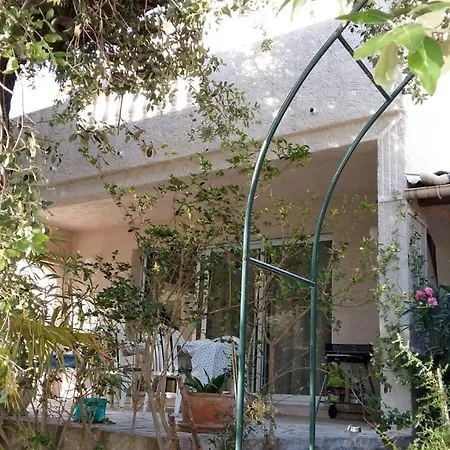 Les Jardins De La Laiterie Bed & Breakfast